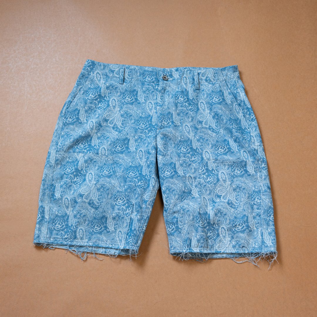 RR Work Short