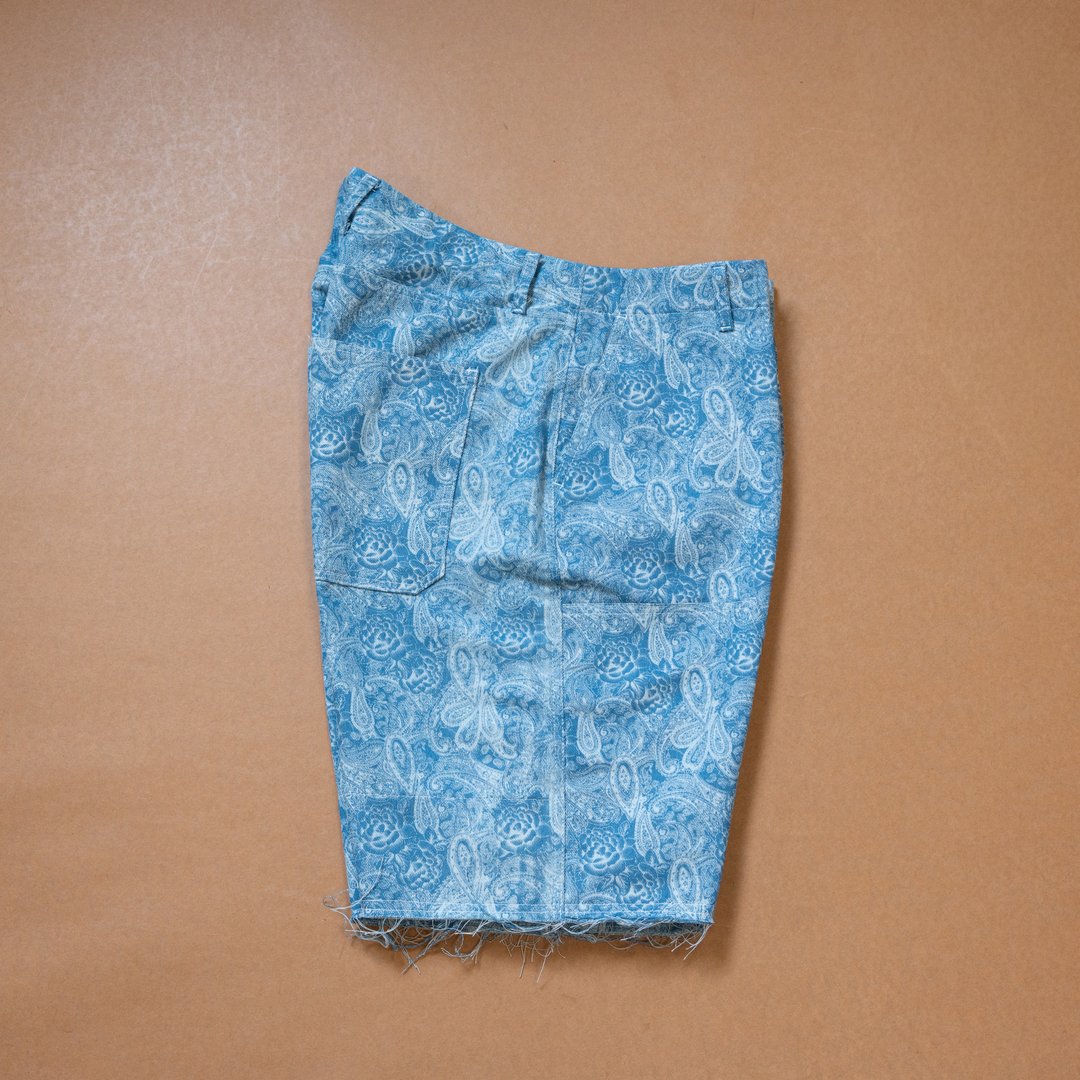 RR Work Short